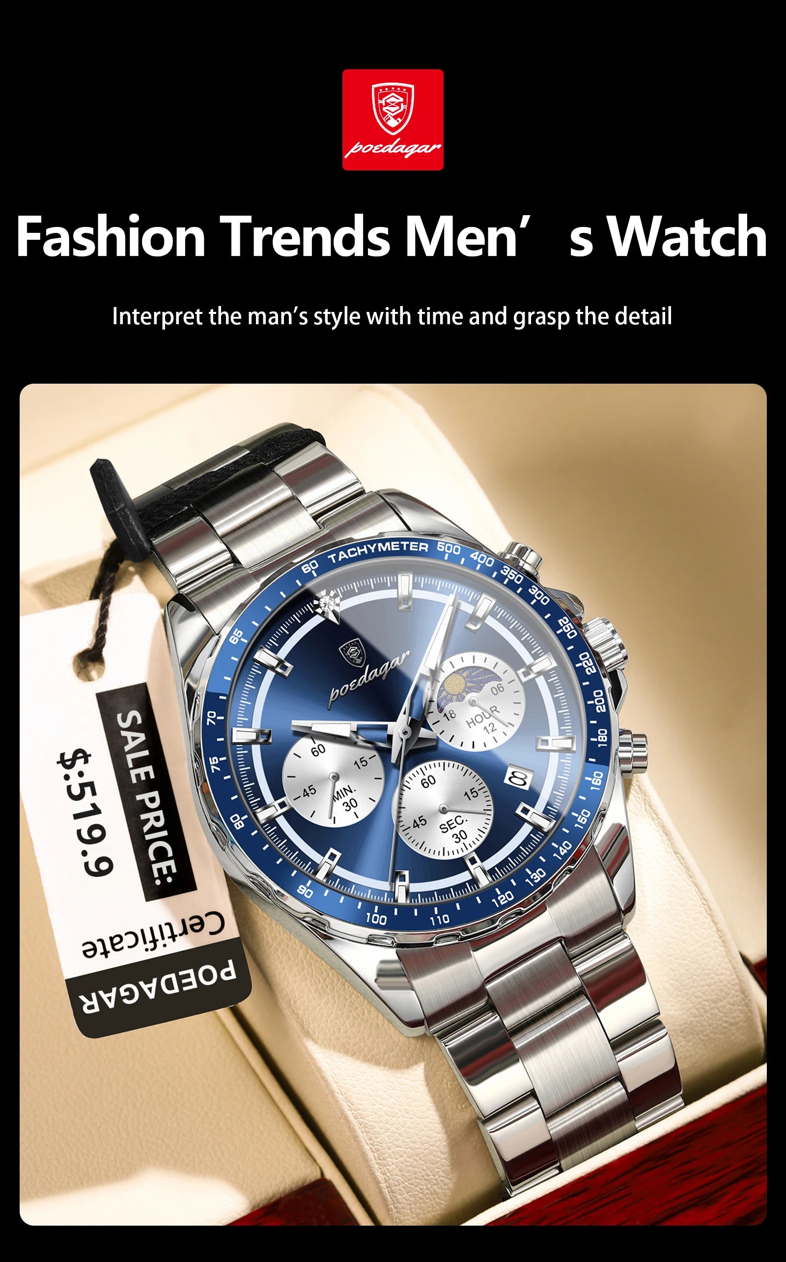 S-Dagar Luxury Sport Watch SILVER Brand Watch